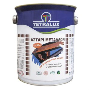 Tetrarust - Αστάρι Μετάλλων ταχυστέγνωτο