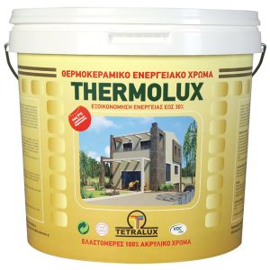 Thermolux exterior-Θερμομονωτικό Ακρυλικό 100%