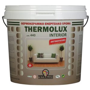 Thermolux interior - Αντιμουχλικό πλαστικό χρώμα τοίχου