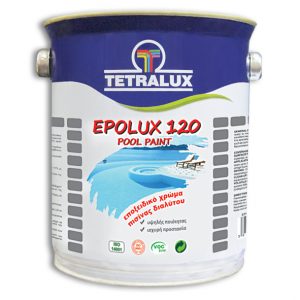 Epolux 120 - Εποξειδικό χρώμα διαλύτου για πισίνες