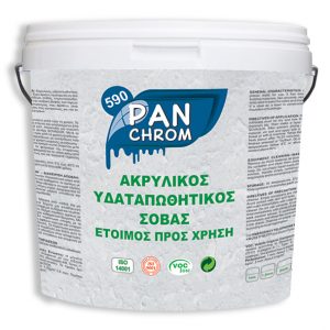 Ακρυλικός Σοβάς Panchrom