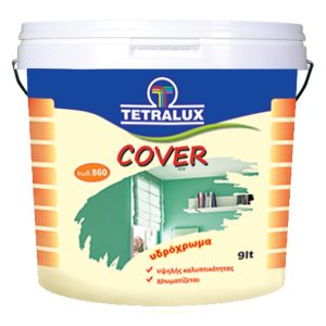 Υδρόχρωμα για ταβάνια Cover