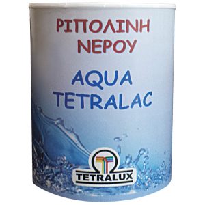 Tetralac aqua gloss Ριπολίνη Νερού