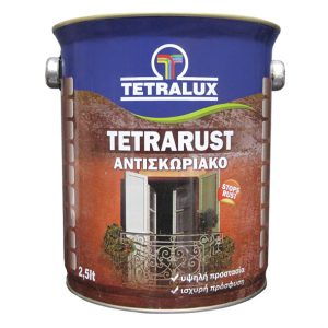 Tetrarust - Αντισκωριακό χρώμα