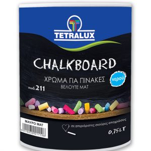 Chalkboard - Χρώμα για πίνακες