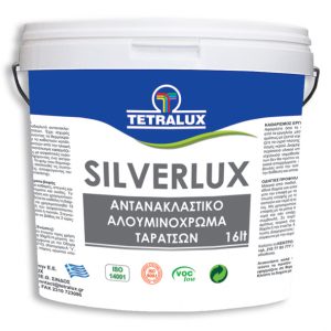 Silverlux - Αλουμινόχρωμα ταρατσών