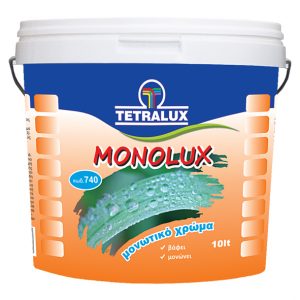 Monolux - Ελαστομερές μονωτικό χρώμα τοίχων