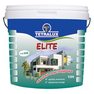 Elite - Ακρυλικό χρώμα - Τσιμεντόχρωμα