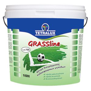 Grassline - Χρώμα διαγράμμισης ποδοσφαιρικών γηπέδων