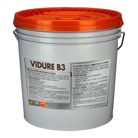 VIDURE B3