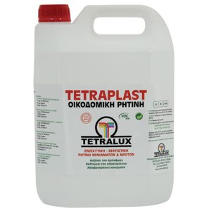 Tetraplast -Οικοδομική ενισχυτική ρητίνη τσιμέντου