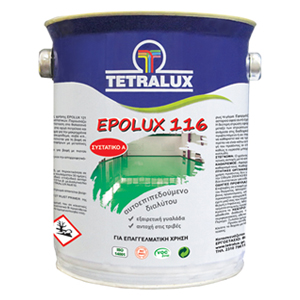 Epolux 116 - Αυτοεπιπεδούμενο εποξειδικό χρώμα