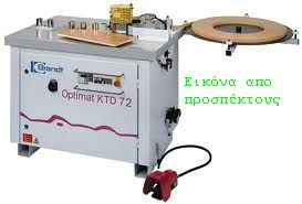 Brandt KDT 72